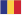 Romanian
